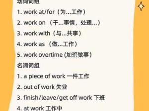 CHEAPER2WORK：关爱身体，从现在开始