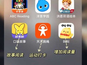 年轻人喜欢的短视频 APP 推荐：这些 APP 你不能错过