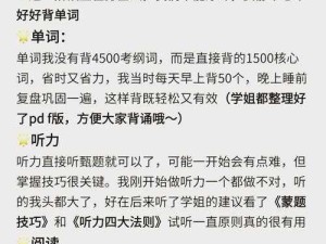 人狗大战 Python 最简单处理：如何用 Python 解决人狗大战问题