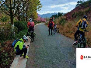 骑行趣味升级：探索更多未知风景与精彩瞬间