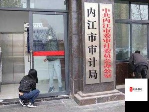 水厂安全防护全攻略 打造无懈可击的安全铜墙铁壁