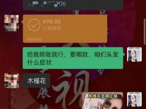 入兽太深 1 区到 4 区：探寻神秘之域的别样精彩