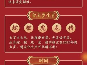 太公传承6月更新有哪些重大改变与新增内容？