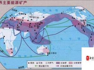 伤害世界资源分布图鉴，高级资源获取地点与资源管理策略