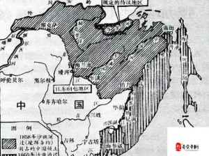 俄罗斯、美国、中国、日本、韩国的地缘政治与国际关系探讨