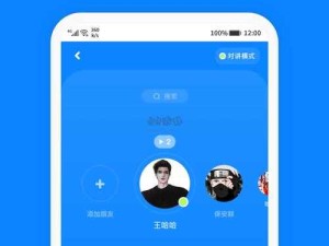 100 款禁用免费软件 app 下载-为何被禁用及相关影响探讨