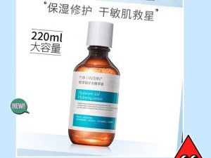 精华液一区二区区别据说还能和主播互动：全新发现与深度体验