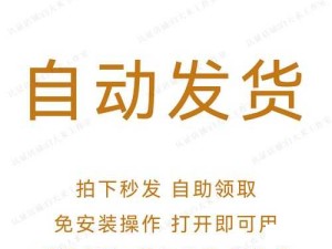 古墓丽影崛起，六项修改器全攻略 解锁游戏全新玩法体验