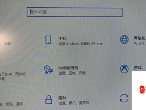 Win8.1 64位系统玩龙腾世纪3审判 橘子Origin弹窗问题解决攻略