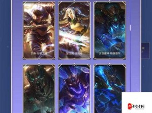 LOL英雄联盟2015战斗之夜皮肤头像领取详细指南