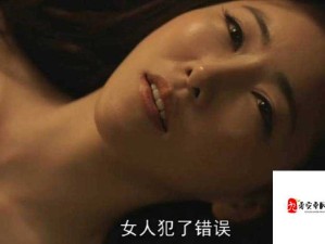 暴躁老妈1-46集免费全集在线观看：禁忌诱惑点燃激情之夜