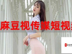 什么传媒是免费的？它真的可靠吗？