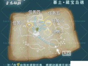 光遇6.3日常任务怎么高效完成？超全攻略大揭秘！