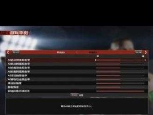 WWE2K15 PC版发售日期的影响力及高效管理策略