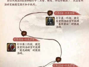 下一站江湖2虞令羽之墓如何巧妙通关？揭秘高效通关技巧！