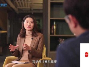 世界首例人妖 Fuqervideo：挑战伦理道德还是引领未来潮流？