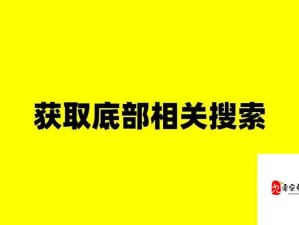 妇女被深耕后身体表现相关探讨：具体有哪些表现呢