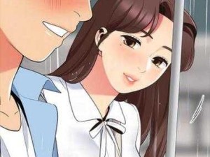 歪歪漫画免费入口页面阅读弹窗：快来享受精彩漫画之旅