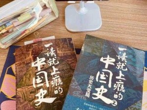 探索青楼传媒的前世今生：从历史到现实