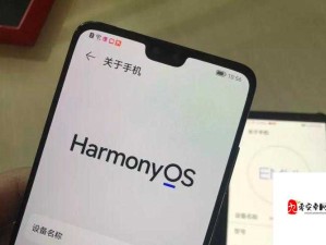 华为HarmonyOS正式上线，迷你世界为何能成首批HarmonyOS手游？