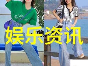 91 国自产精品中文字幕亚洲：精彩影视盛宴不容错过