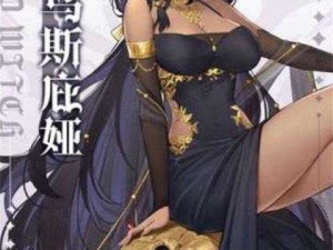 复苏的魔女SSR水月夏日之约解析：技能全解读与实战解析