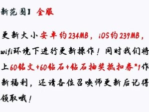 狄仁杰线上制霸，钻石局疯狂击杀阿轲，视频资源管理的精髓与策略