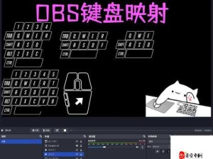 射雕蟹酿橙如何收集？揭秘其底层逻辑与操作映射的全攻略疑问