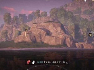 燕云十六声飒踏流星大轻功怎么获取：详细攻略与指南