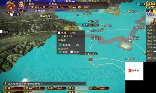 三国志13占领部落攻略与部落带来的收益深度解析