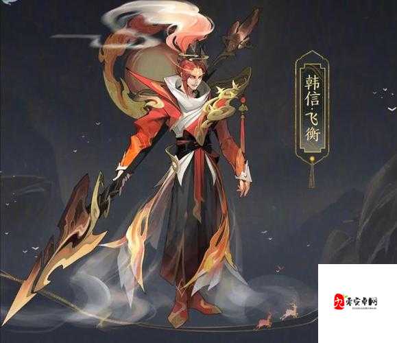 三国志13怎么获得韩信武将攻略解析与韩信四维详解的深度探讨