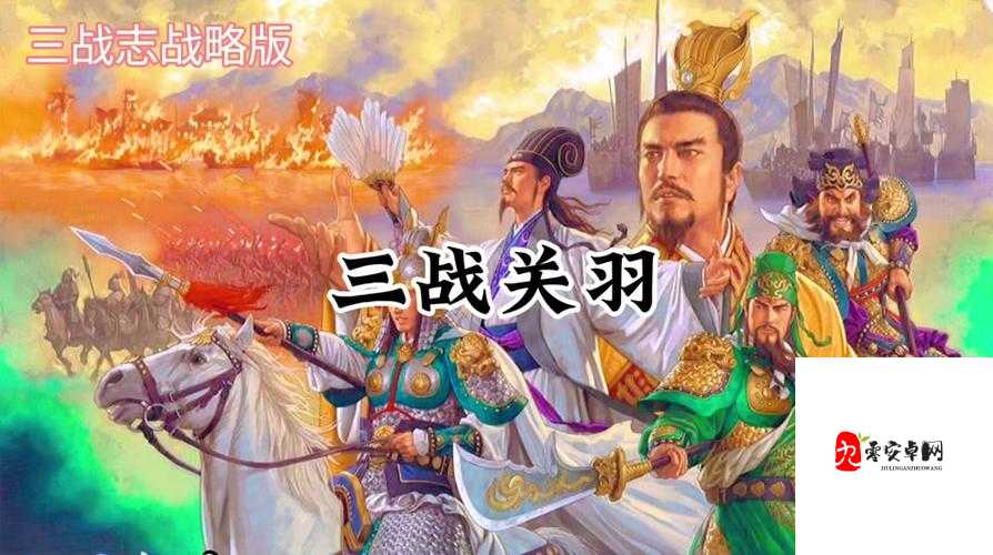 三国志13士气恢复全攻略，如何重燃战场烽火