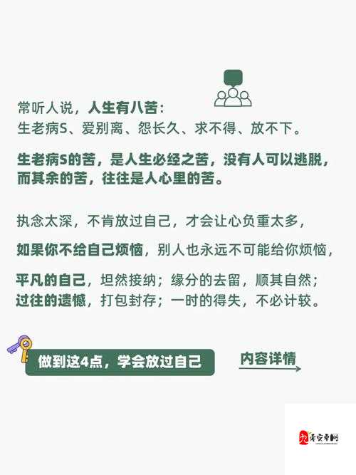 伤害世界打不开？别急，这里有你的专属解决方案！