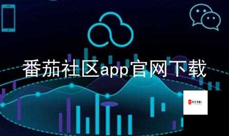 榴莲视频 ios 下载安装 ios 视频下载：探索未知的世界