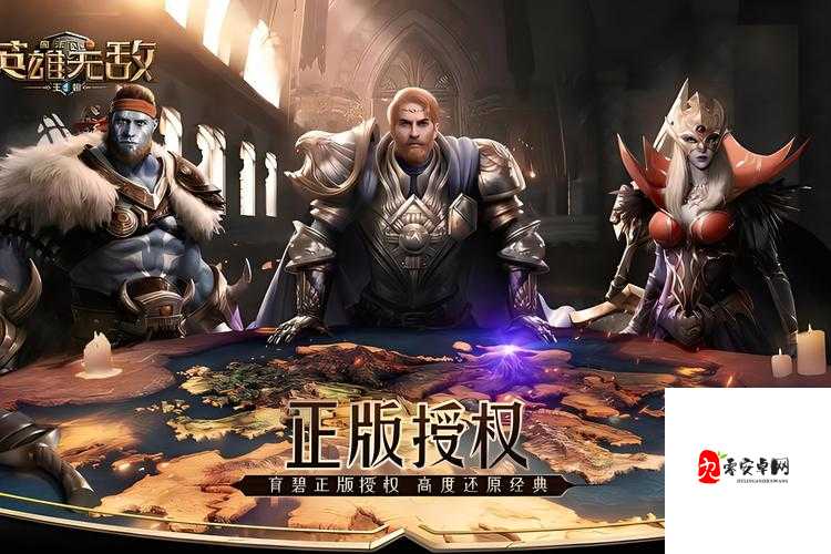 魔法门之英雄无敌7技能身先士卒没有用怎么办