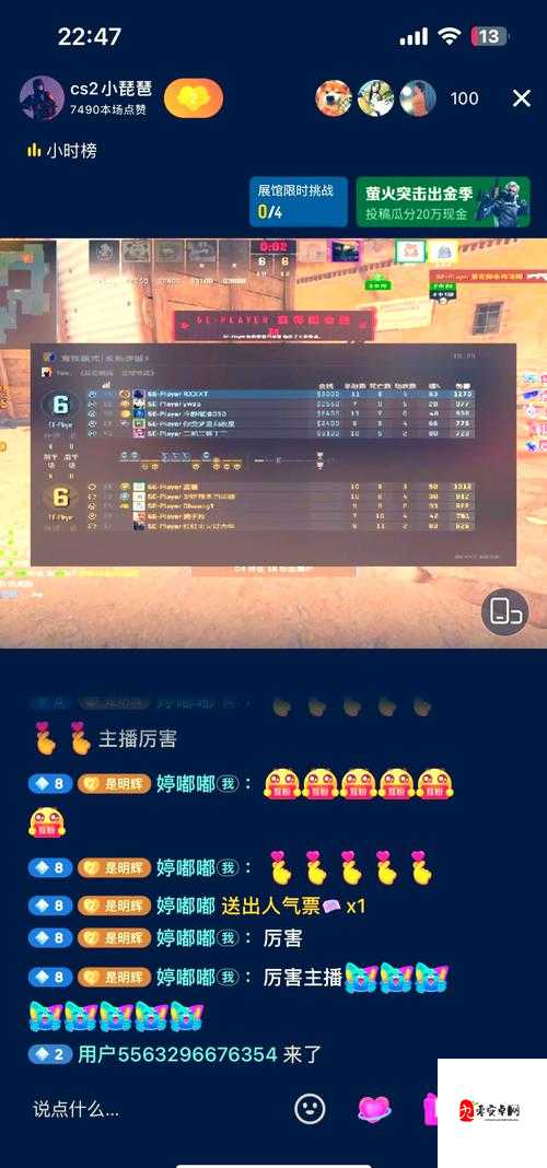 暴躁老阿姨 csgo：从新手到老手的成长之路