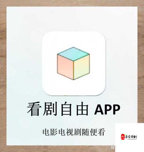 EEUSS 秋霞影院 www 在线观看：高清电影、热播剧集畅享不停