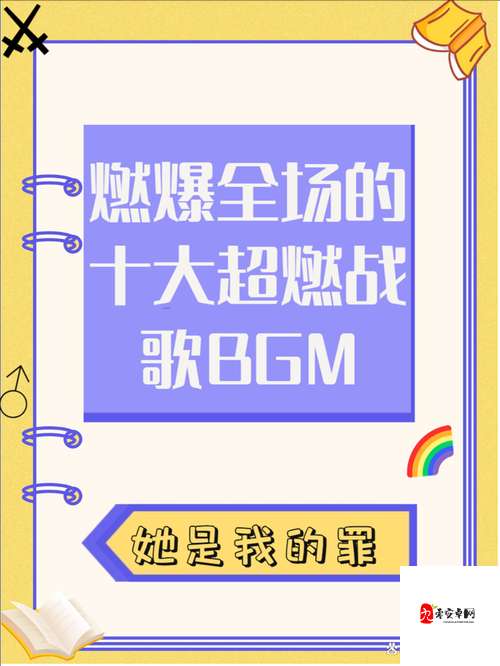 BGMBGMBGM 老太太的 PP 视频：是她让我知道了什么是真正的快乐