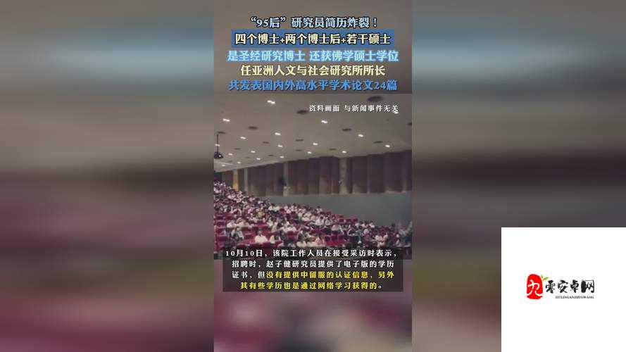 20 岁阿姨荒野大镖客幕后故事：那些不为人知的精彩细节