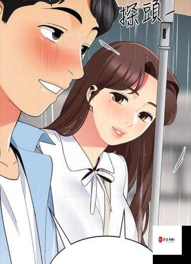 歪歪漫画免费入口页面阅读弹窗：快来享受精彩漫画之旅