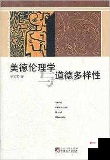 日本亲与子乱厨房相关内容引发的伦理道德争议探讨