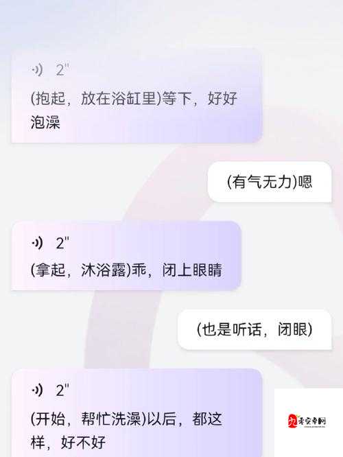 晚上十大禁用黄台游戏：为何被禁及带来的不良影响探讨