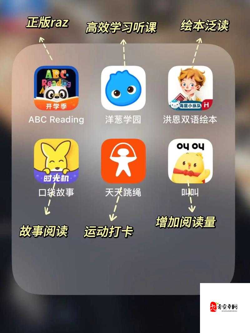 年轻人喜欢的短视频 APP 推荐：这些 APP 你不能错过