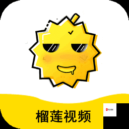 榴莲视频 app 无限看，让你畅享视觉盛宴