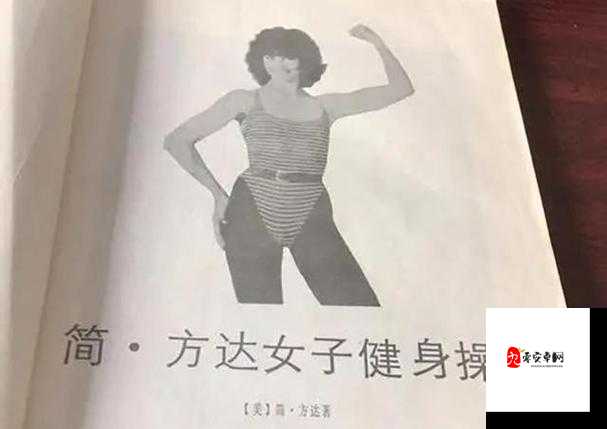 东北老女人被操时大喊逼痒死了——极致刺激的性体验