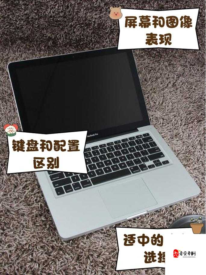 1819MACBOOKAIRHD：性能卓越的轻薄笔记本电脑之选