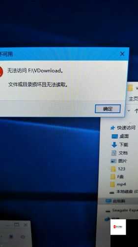 成色 18k122038 打不开了究竟是什么原因导致