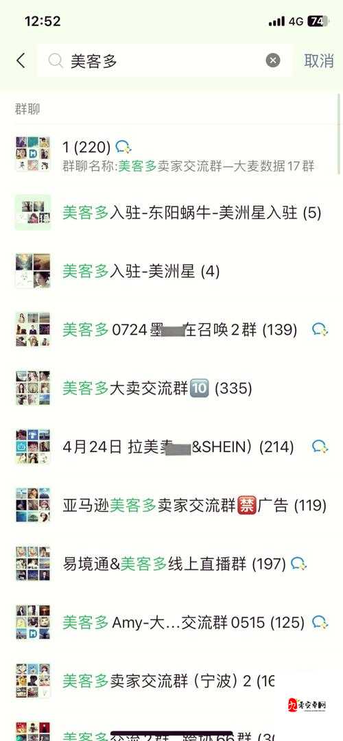 51 成品网站 W灬源码 1688 ：优质资源共享平台等你来探索