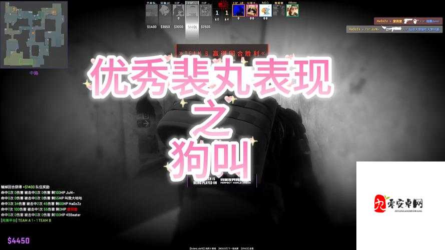 csgo 暴躁妹妹与 logo：妹妹带你领略游戏激情