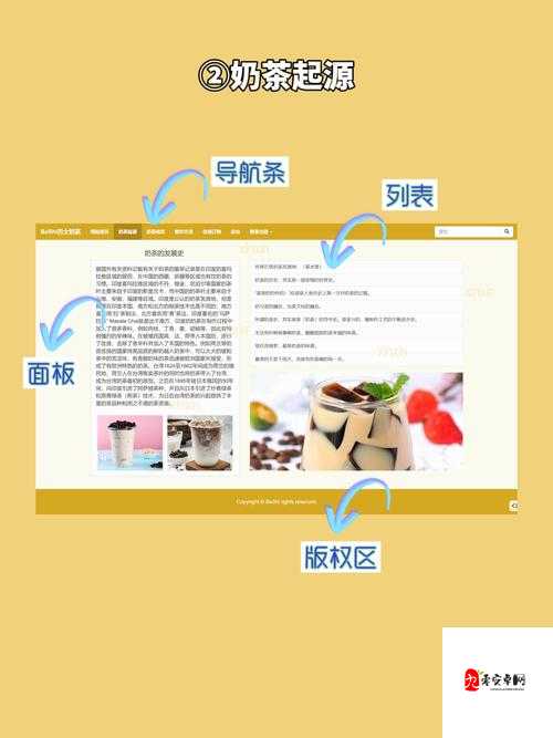 成品网站入口网页版即将上线：全新体验等你来